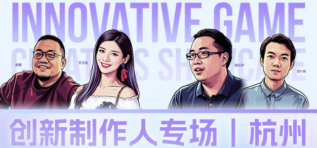 竞技宝平台：电竞资讯与互动娱乐深度解析 - 竞技宝