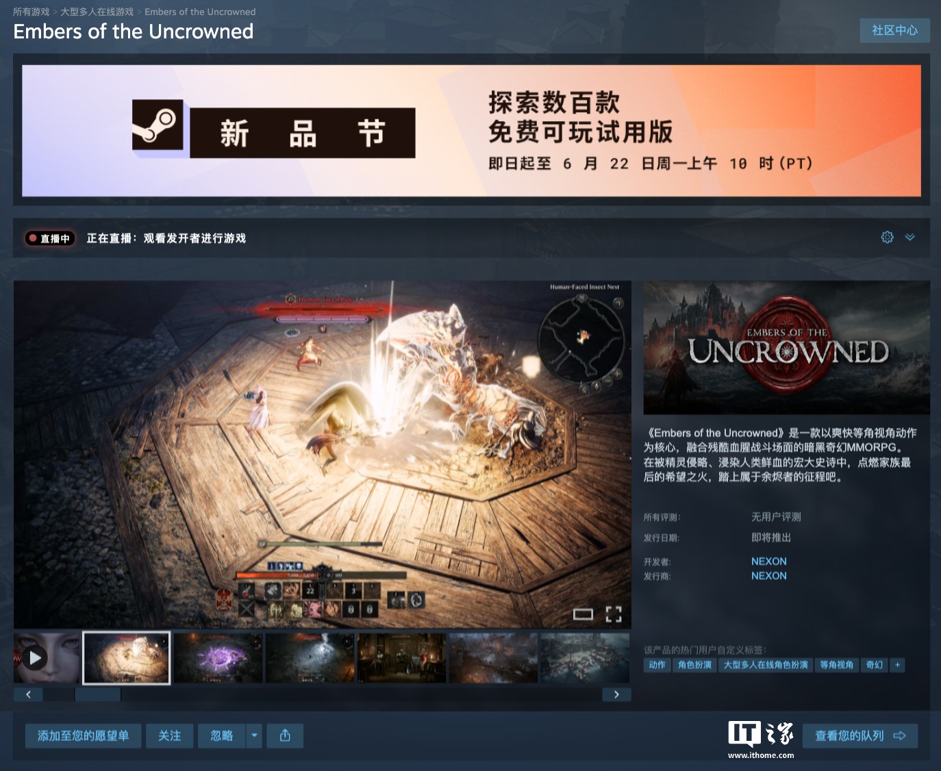竞技宝平台：电竞资讯与互动娱乐深度解析 - 竞技宝